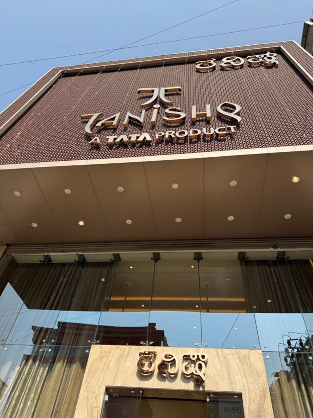 Tanishq Storefront, A Jewelry brand of Titan