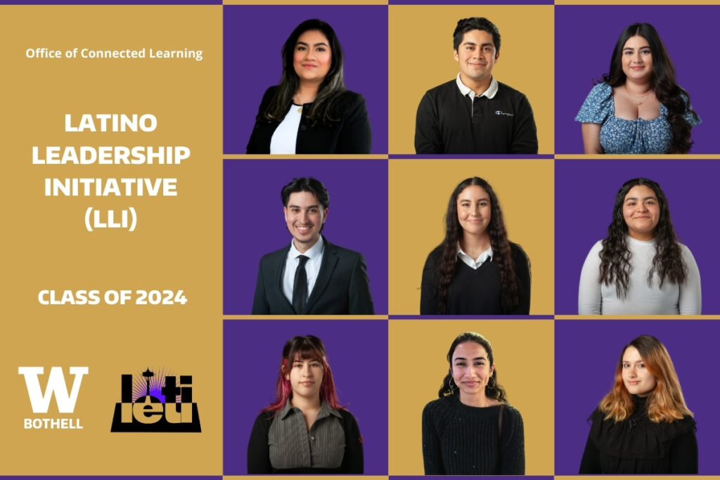 2024 Latino Leadership Initiative Cohort