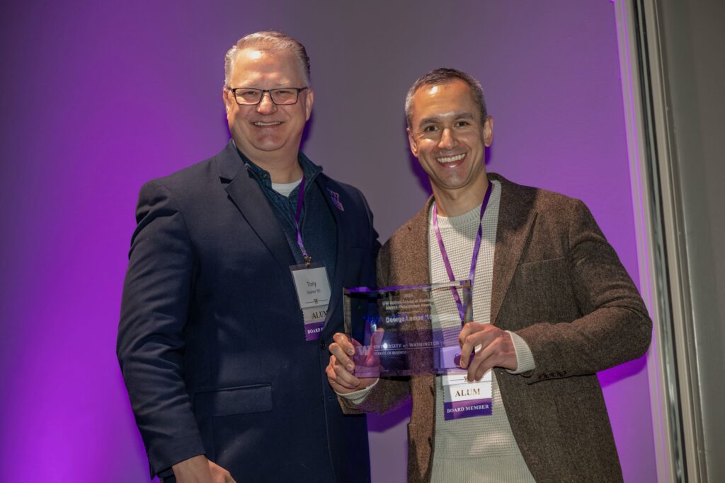 George Lampe accepting the Alumni Philanthropy Award