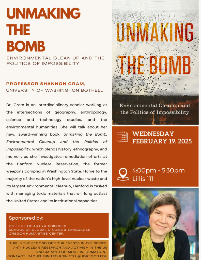 Poster for Unmaking the Bomb