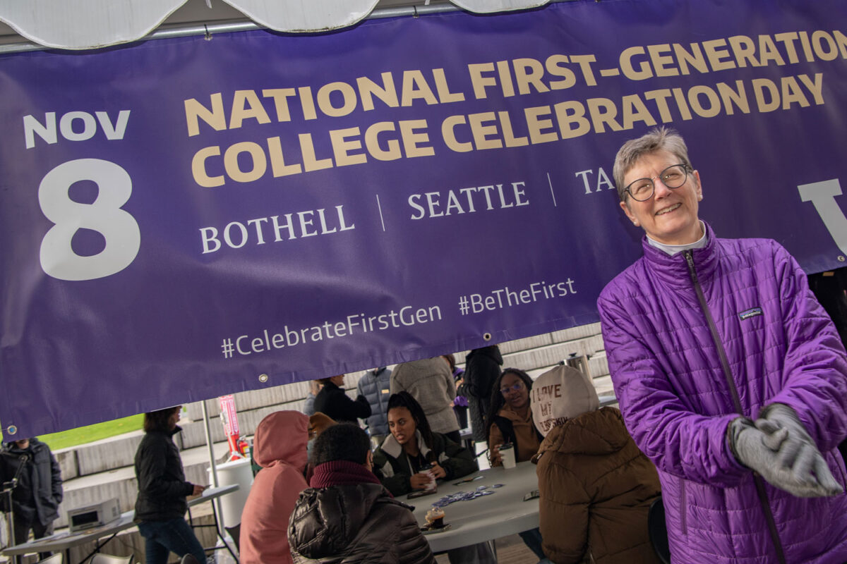 First Gen Conference Celebrating first-generation students - News