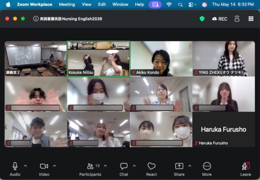 zoom participants on a presentation screen
