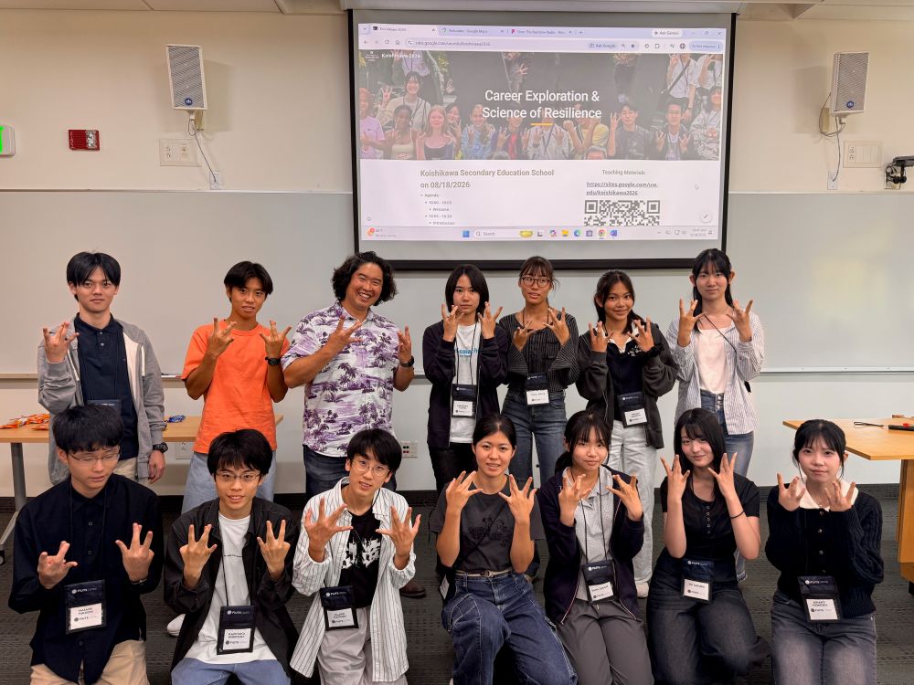 group of high school students from koishikawa school